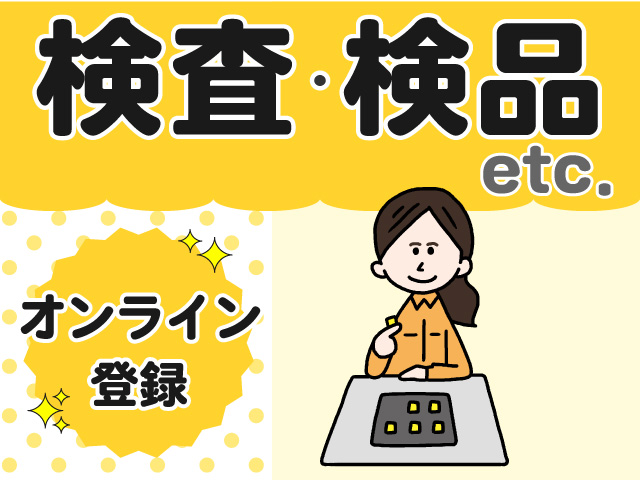https://xpiasg.media.saiyo-job.jp/contents/data/0bf59187-7c22-484a-b80d-3c66045f1ff8