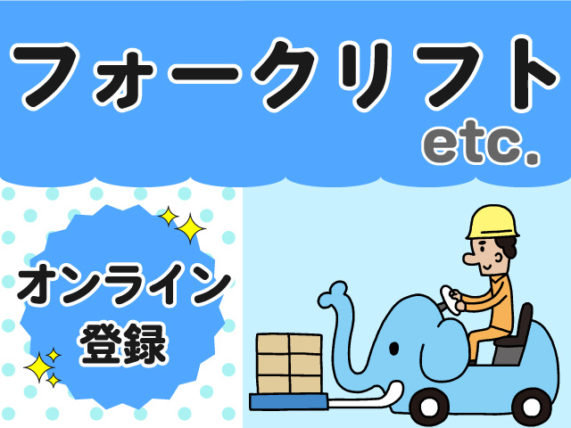 https://xpiasg.media.saiyo-job.jp/contents/data/59afe7b9-e968-4e6f-b79a-8daed7b392bd