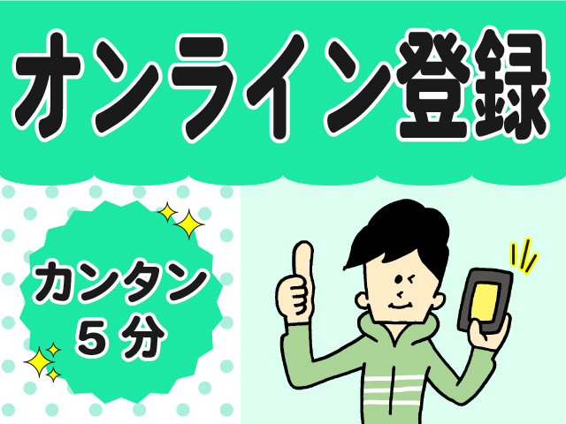https://xpiasg.media.saiyo-job.jp/contents/data/75a9d42b-b518-415c-89f8-859cc5a4d821