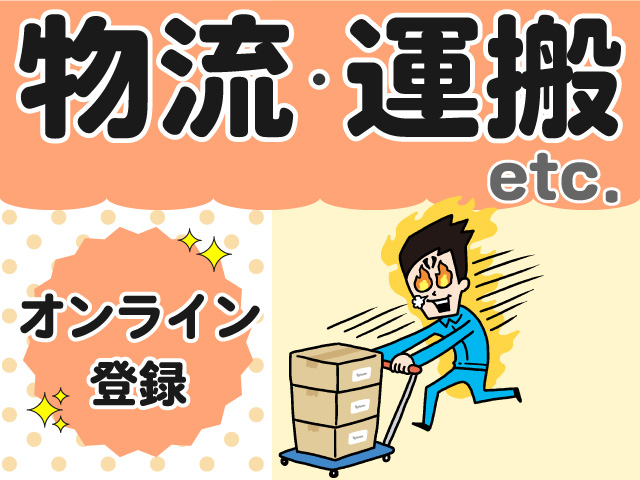 https://xpiasg.media.saiyo-job.jp/contents/data/c69345ec-4ad6-48a2-961c-cdf2a99f6f55
