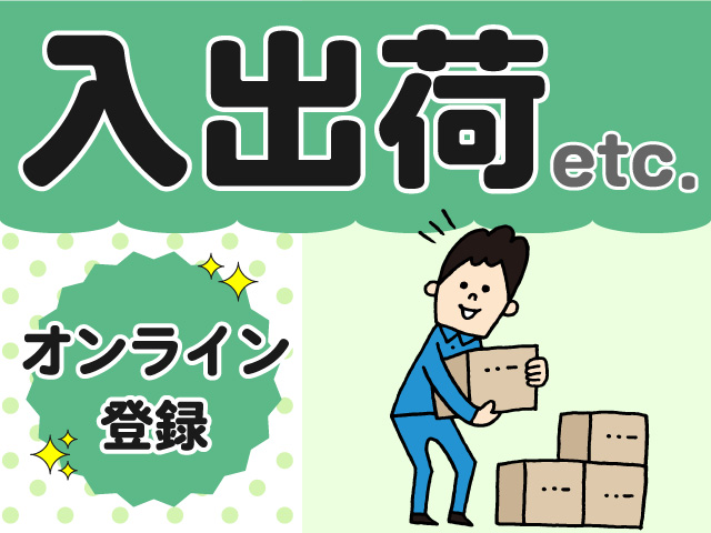 https://xpiasg.media.saiyo-job.jp/contents/data/ff50399a-4caf-485e-ac5c-416596591a0b